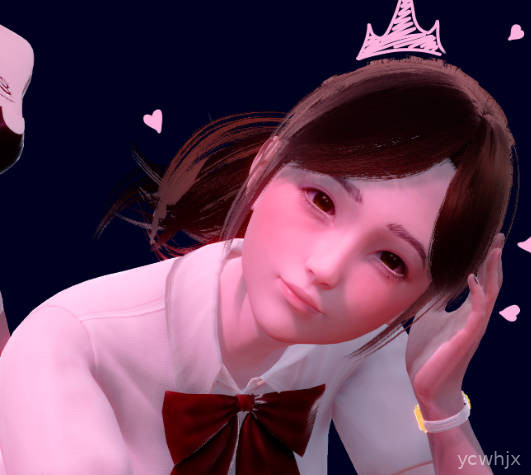 Un Padre y su Hija gameplay screenshot 2