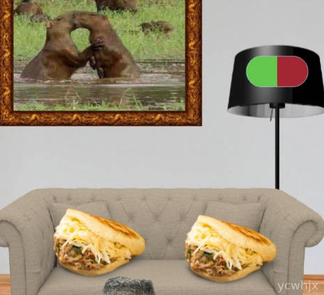 Chiguire Virtual gameplay screenshot 3