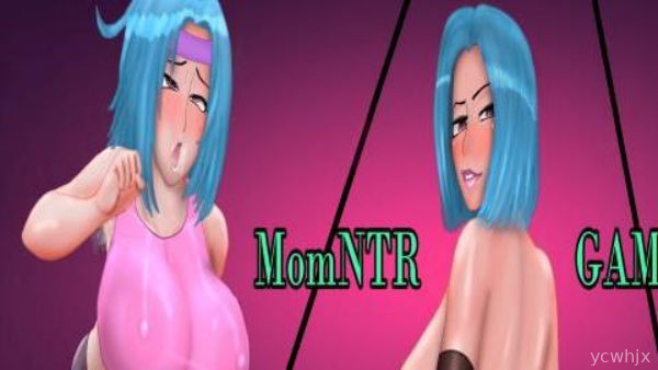Hitomis Sick Pleasure gameplay screenshot 2