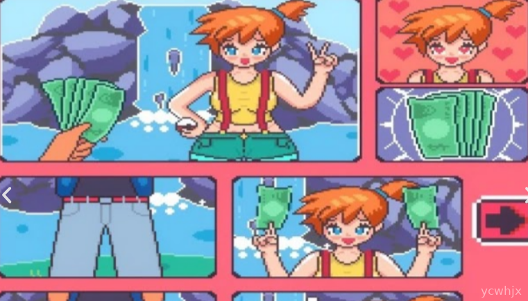 Misty Fuck gameplay screenshot 1