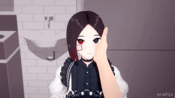 My Maid Dreams of Electric Sheep gameplay screenshot 2