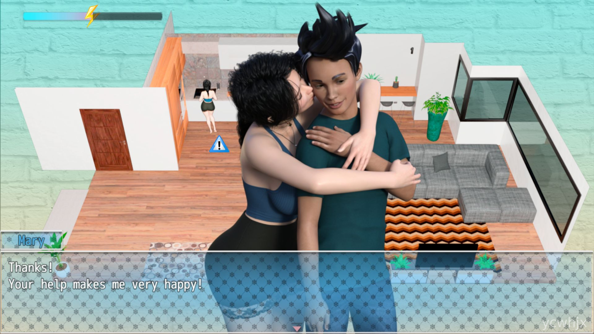 The Days Spent Raping My Stepmom gameplay screenshot 1