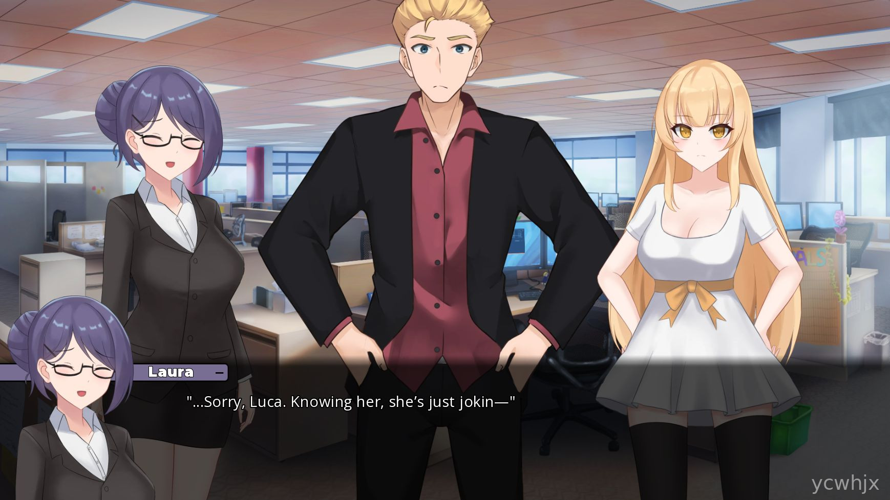 A Promise Best Left Unkept - Aya Edition gameplay screenshot 1