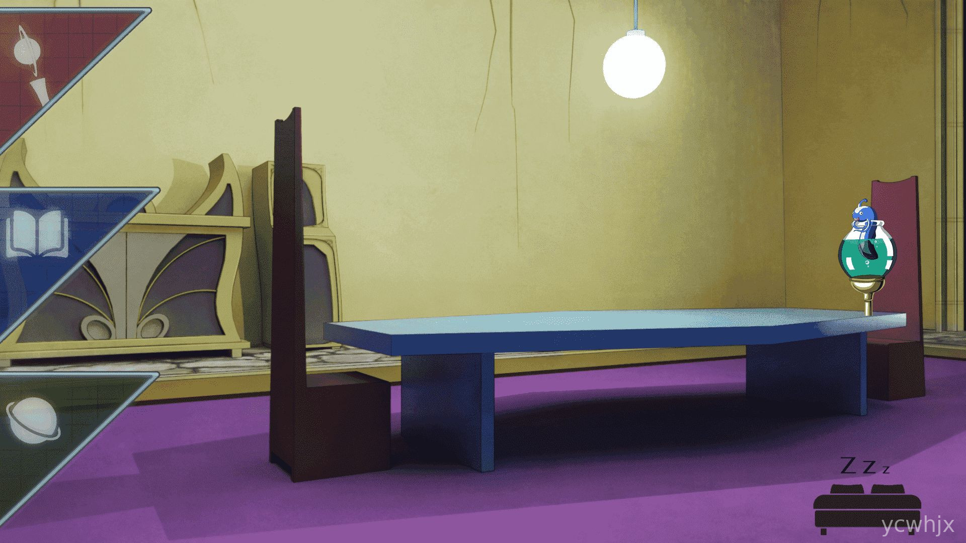 Divine Adventure gameplay screenshot 1