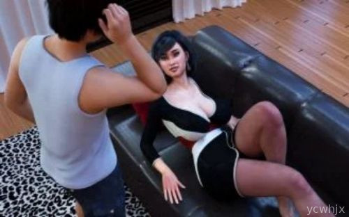 Taboo Request gameplay screenshot 2