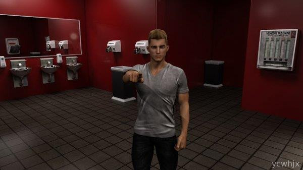 Corporate Culture gameplay screenshot 1