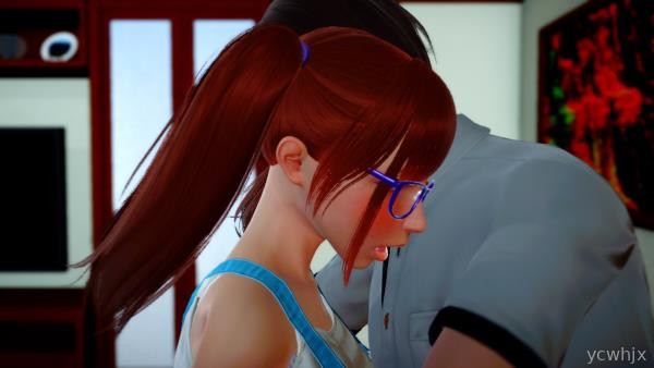 Cutie Her Uncle gameplay screenshot 1