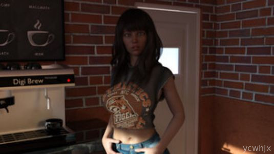 14 Days of Desire gameplay screenshot 2