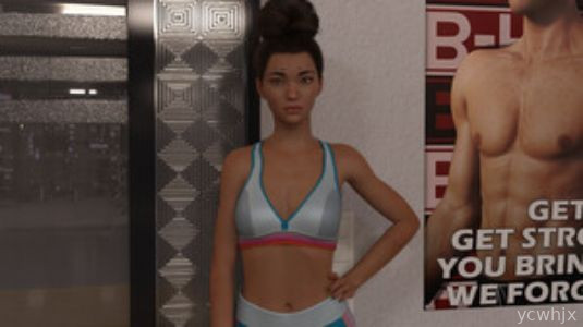 14 Days of Desire gameplay screenshot 1