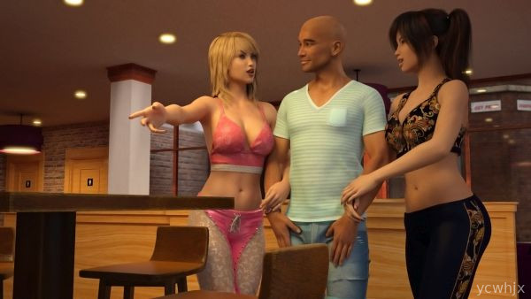 A Happy Marriage gameplay screenshot 3