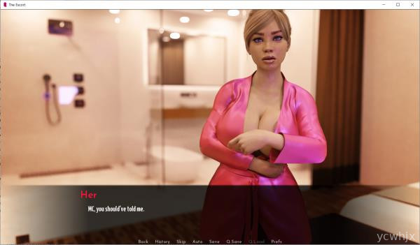 The Escort gameplay screenshot 3