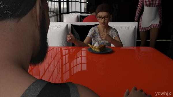 My New Daughters Lover gameplay screenshot 2