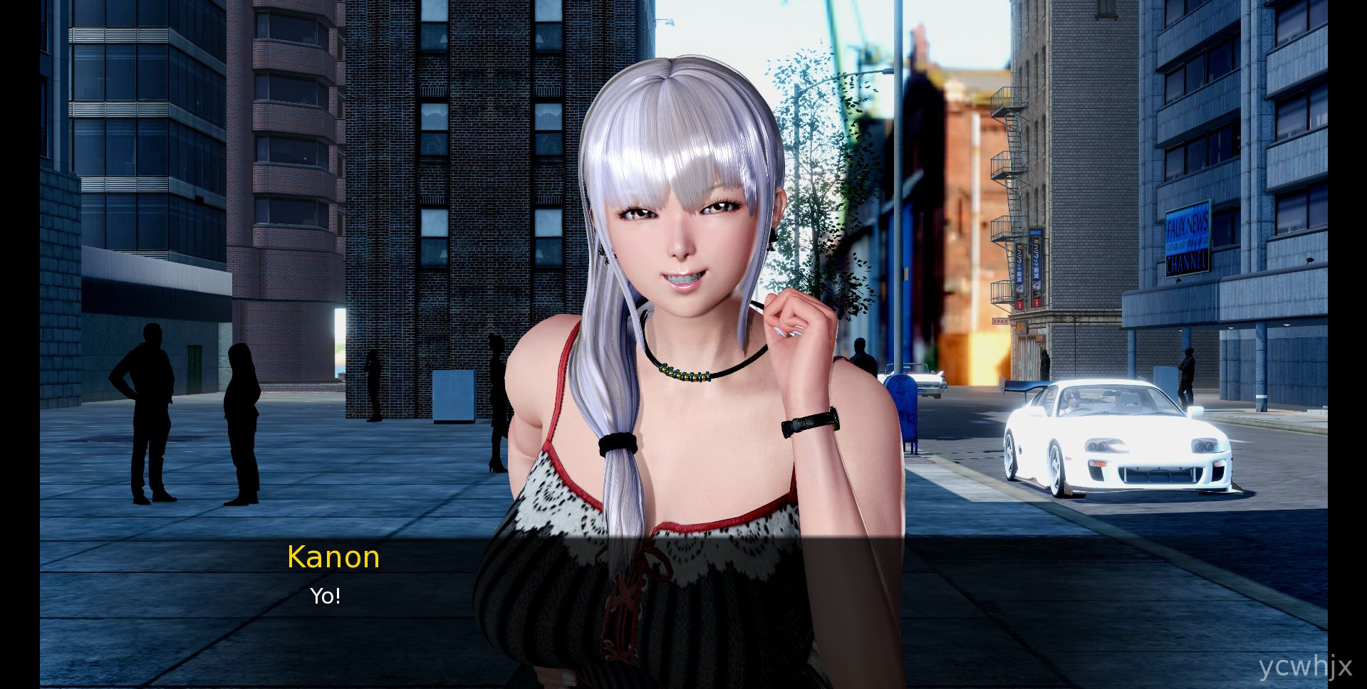 Teaser～Date～Kanon! gameplay screenshot 1