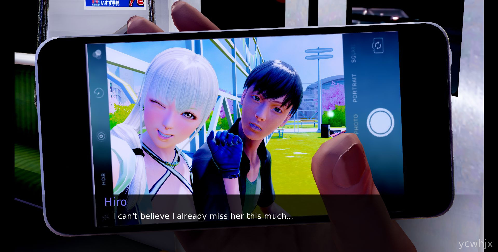 Teaser～Date～Kanon! gameplay screenshot 2