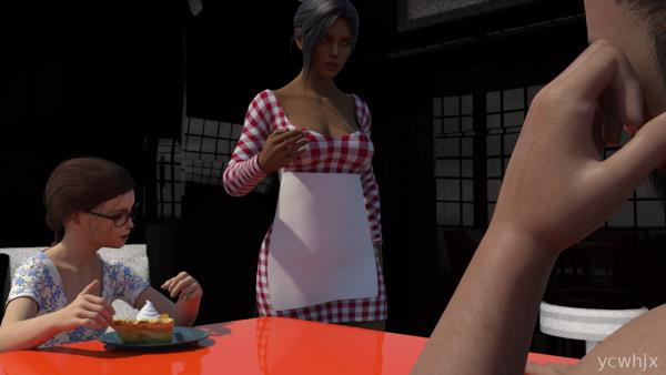 My New Daughters Lover gameplay screenshot 3