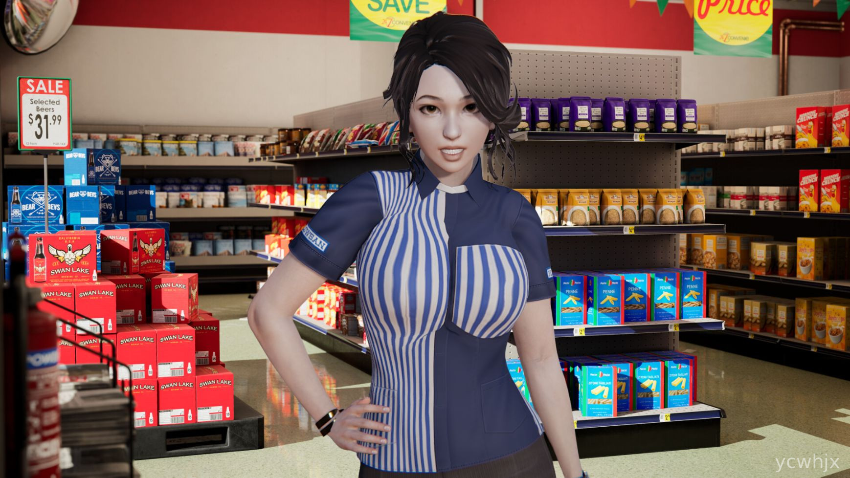 Part Time : Yuko Story gameplay screenshot 3