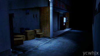 A Home Between Us gameplay screenshot 8