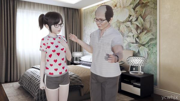 Eves Story gameplay screenshot 1