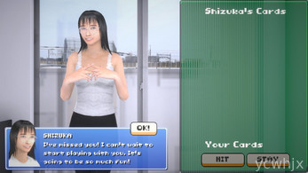 GF Strip Blackjack - Shizuka Free Version gameplay screenshot 1