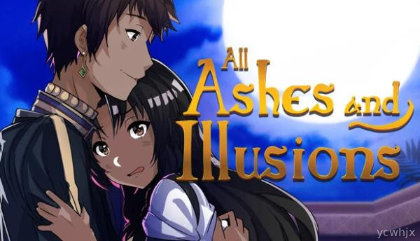All Ashes and Illusions gameplay screenshot 2