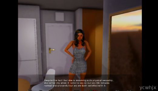 An Eventful Night gameplay screenshot 2