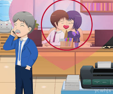 Office Love gameplay screenshot 1