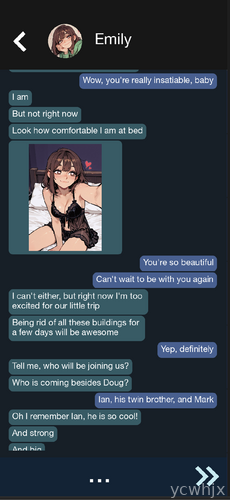 My NTR Girlfriend Goes Camping! gameplay screenshot 3