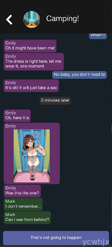 My NTR Girlfriend Goes Camping! gameplay screenshot 2