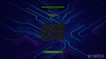 The Ares Fall v0.1 [18+] gameplay screenshot 2