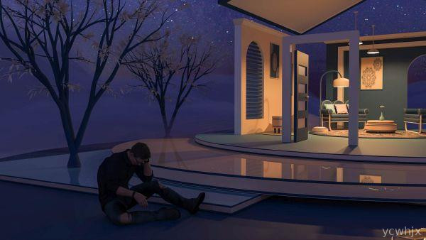The Pursuit of Desire gameplay screenshot 3