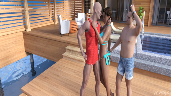 Sharing my Fiancee gameplay screenshot 2
