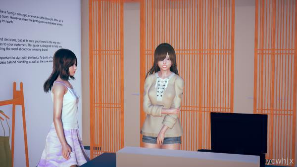 Sanctum Amor gameplay screenshot 3