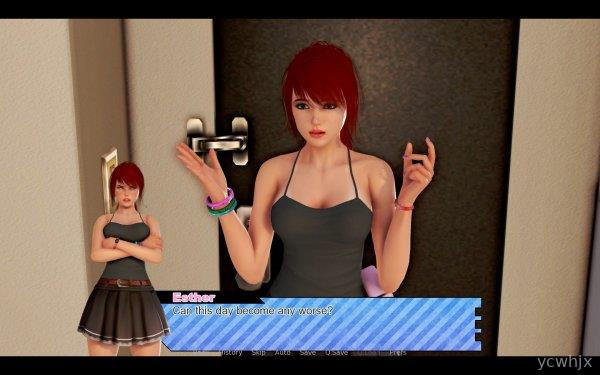 iNSight of You gameplay screenshot 1