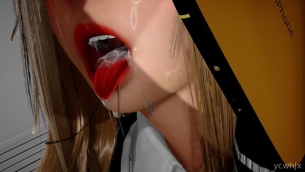 Hiroki: NTR gameplay screenshot 1