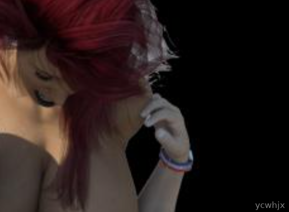 Futa Groves gameplay screenshot 1