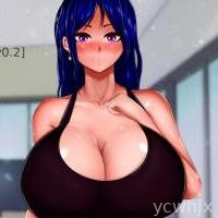 Netorare Wife Misumi