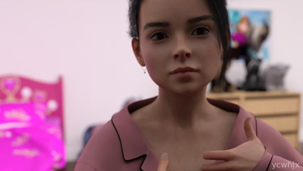 Pleasureville - Maddys Diary gameplay screenshot 1