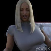Project Nevaryn