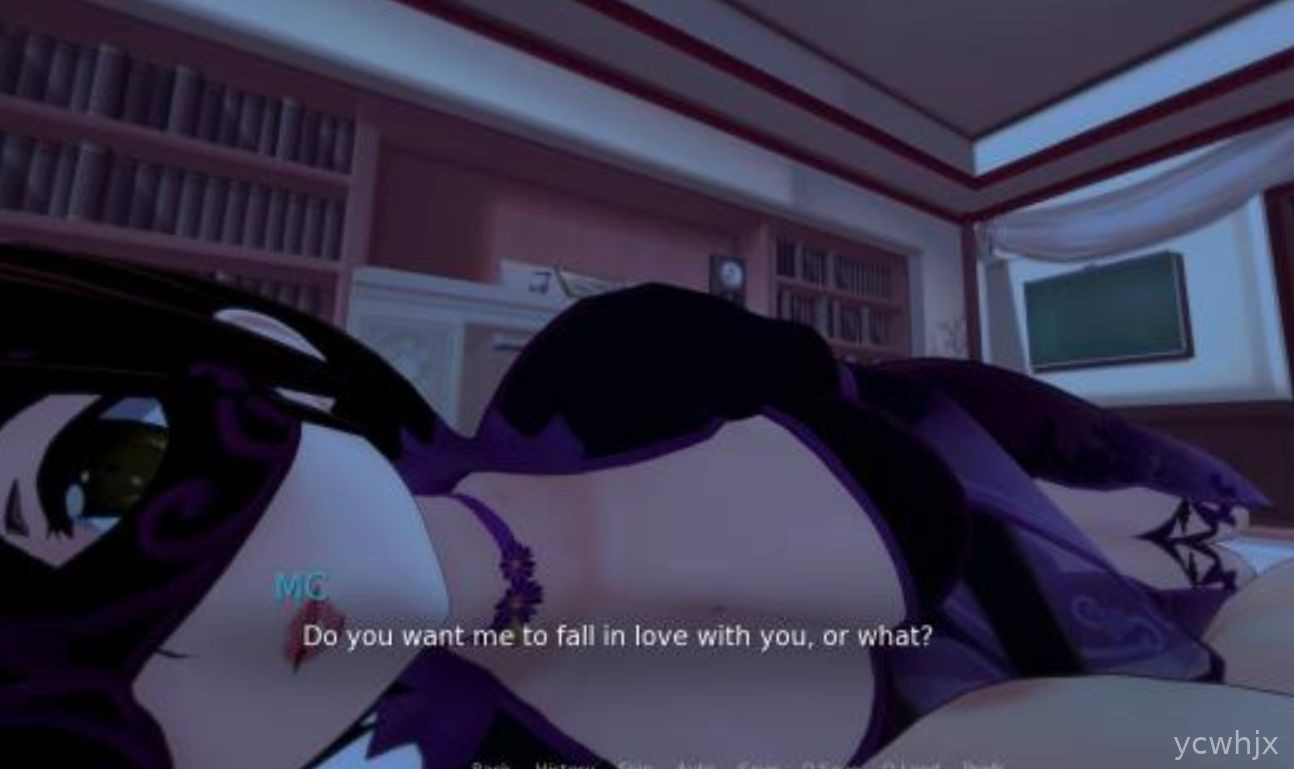 Treacherous desires gameplay screenshot 3