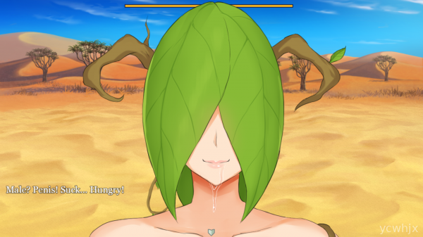Succubus Covenant Generation One: The Cursed Forest gameplay screenshot 3