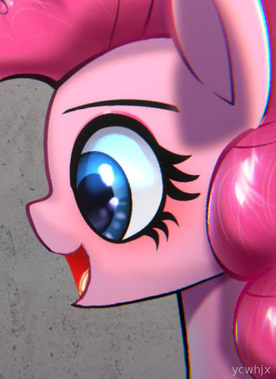 Pony Gloryhole Interactive Game gameplay screenshot 1