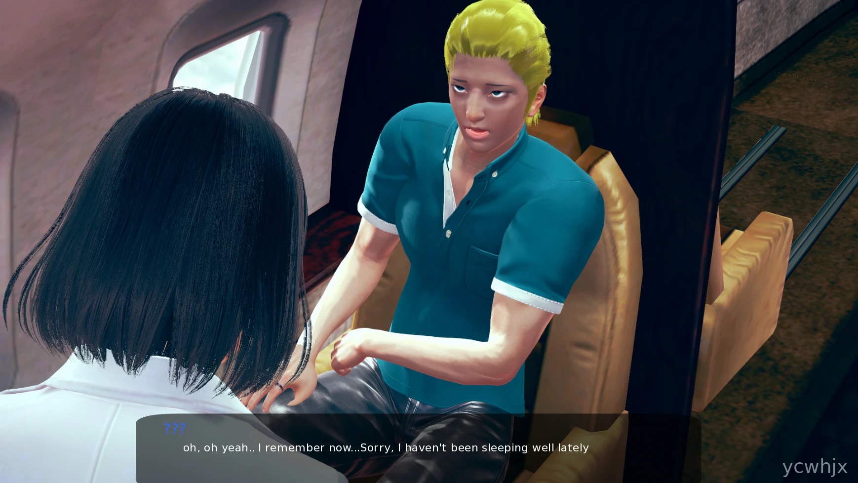 Homestay Heaven gameplay screenshot 1