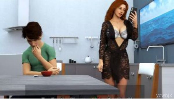 Closer gameplay screenshot 2
