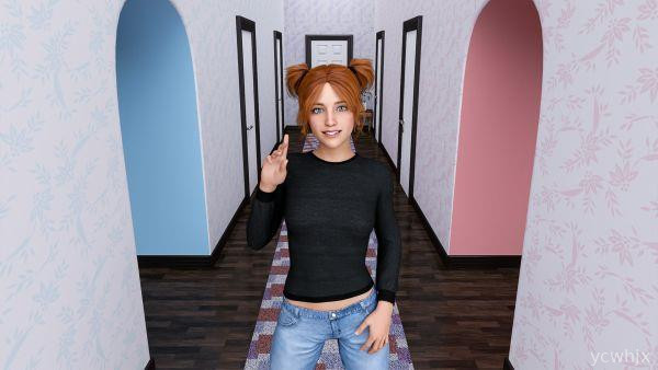 Apartment 96 gameplay screenshot 1