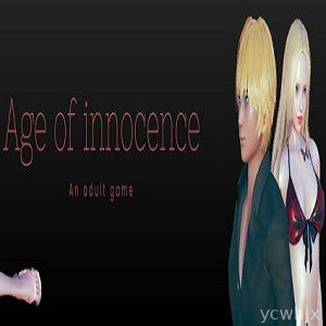 Age of innocence