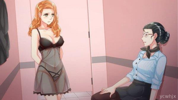 The Yuri Club gameplay screenshot 3