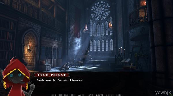 Semen Demon gameplay screenshot 2
