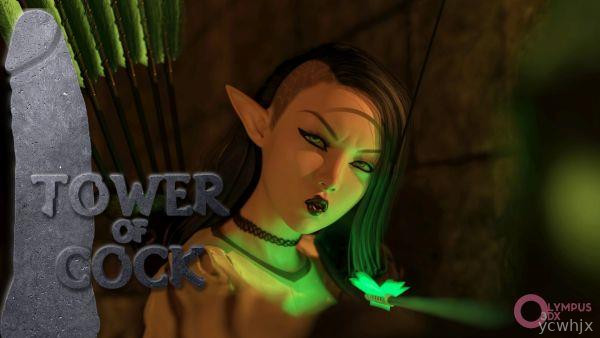 Tower of Cock gameplay screenshot 4