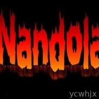 Nandola