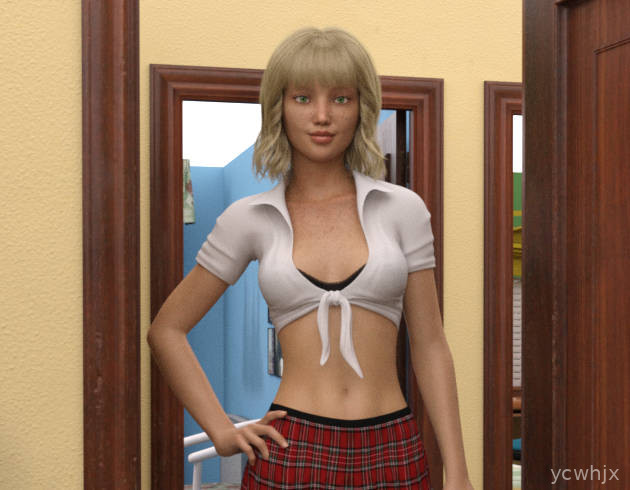 Hacker's Restart (NSFW) gameplay screenshot 3
